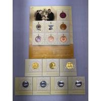 ราคา แสตมป์ที่ระลึกชุดเฉลิมพระชนมพรรษา7รอบ (ชุด2-3) ปี2554 (25956120440)