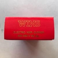 ราคา ปัตตาเลี่ยน wins deber clipper กล่องแดง (7957504129)