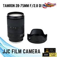 ราคา JJC CAMERA LENS Film กันรอยบอดี้กล้อง Tamron 28-75mm f/2.8 Di III RXD (สติเกอร์กันรอยเกรด 3M ติดง่าย ไม่ทิ้งคาบกาว) (3858947615)