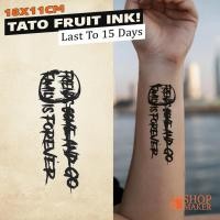 ราคา สติ๊กเกอร์รอยสักชั่วคราวหมึกผลไม้ติดทนนาน รอยสักชั่วคราว ติดทนนาน 15 วัน 115 (28081338239)