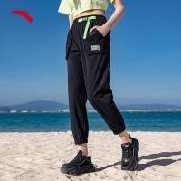 ราคา Anta Ice Skin Technology กางเกงกีฬาผู้หญิงสำหรับฤดูใบไม้ร่วง ออกแบบมาตามแฟชันใหม่ และมีการออกแบบกระชับที่ข้อเท้า (26842105476)