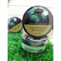 ราคา Nongnaka Seaweed White Body Scrub 200 ml. (414493385)