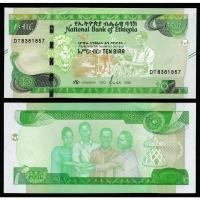 ราคา ธนบัตร เอธิโอเปีย Ethiopia 10 เบอรา ปี 2020 P-55 สภาพใหม่เอี่ยม 100% แบงค์สะสมและที่ระลึก (17435618640)