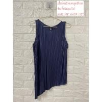 ราคา เสื้ออัดพลีทแขนกุดสีกรม ปลายเฉียงซักเก็บไม่เคยใส่ (22433546017)