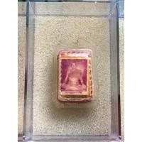 ราคา พระผงประจำวัน หลวงพ่อไสว วัดพืชอุดม ปทุมธานี “”””(พระแท้100)”” (24217214331)