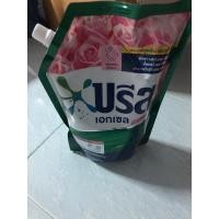 ราคา บรีส เอกเซล สูตรเข้มข้น (ชมพู) 1400มล. 99บาท (7856230389)