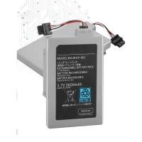 ราคา Battery For Nintendo Wii U Gamepad U (Above Cable) 3600mAh (43217759122)