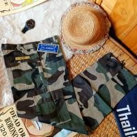 ราคา กางทหารลายขยาวและทหารพื้นสี่ (4255671430)