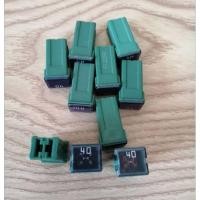 ราคา ฟิวส์เมน แบบเสียบ 40 แอมป์ เล็กยาว ราคาต่อ 1 ชิ้น ซื้อ 5 แถม 1 ซื้อ 10 แถม 2 ทอดแท้มือสอง (29229965591)