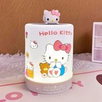 ราคา [1.6,000 คนคอลเลกชัน] สวัสดี คิตตี้ บลูทูธเสียงโคมไฟตั้งโต๊ะ การชําระเงิน แสงบรรยากาศแสงลําโพงบลูทูธชาร์จคุณภาพสูงไฟกลางคืนของขวั (26380463853)