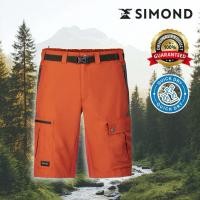 ราคา กางเกงเดินป่าขาสั้นสำหรับผู้ชาย รุ่น MT500 (สีส้ม) FORCLAZ/SIMOND (27828510385)