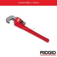 ราคา ประแจเลื่อนขันน็อตหกเหลี่ยม 17 RIDGID (13428991411)