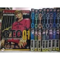 ราคา การ์ตูนมือสอง GTO shonan 14 days เล่ม 1-9 จบ สภาพเช่า (20095488266)