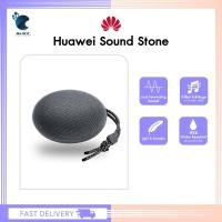 ราคา Huawei SoundStone ลำโพงบลูทูธกันน้ำละอองน้ำ ** สินค้าศูนย์แท้ 100% (13252675035)