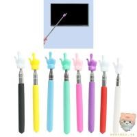 ราคา Teacher Pointer with Finger Telescopic Pointer Stick for Classroom (41305390503)
