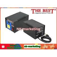ราคา คอนเวอร์เตอร์ step-down 200w THE BEST - converter สเต็ปดาวส์ AC เครื่องปรับลดแรงดันไฟฟ้า AC 220v to 110v-120v (18873208033)