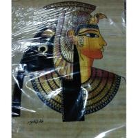 ราคา กระดาษปาปิรุสจากประเทศ​อียิปต์​ (134609443)