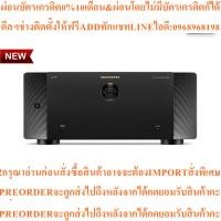 ราคา Marantz AMP 10 Reference 16 ch. 200 watt Amplifier เครื่องเสียง - ผ่อนชำระ 0% By AV Value (44275771352)