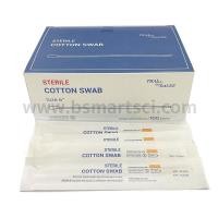 ราคา ไม้พันสำลีปลอดเชื้อ / Sterile Cotton Swab (100 ก้าน/กล่อง) (8019460573)