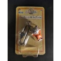 ราคา หมี เบโปะ พวงกุญแจ โมเดลวันพีช Figure Model one piece งานแท้ (9763871825)