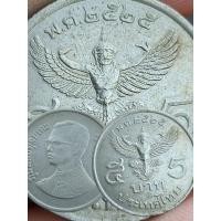 ราคา เหรียญครุฑตรง ปี25 โค๊ต25 หายาก (42068247514)