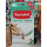 ราคา TIGERPLAST SOFT PAD พลาสเตอร์ปิดแผล ชนิดผ้าก๊อซ (1303860566)