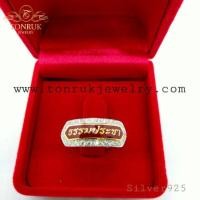 ราคา แหวนเพชรนามสกุล ลงยาไวท์แดง เรือนเงินแท้เคลือบทอง18k (สลักชื่อในวง) (29914158954)