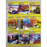 ราคา Applied physics แอพพลายฟิสิกส์ ขายเป็นชุด 10 เล่ม จดเยอะ (23175200642)