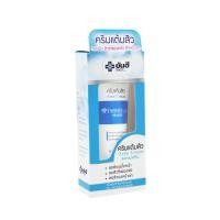 ราคา *ของแท้* [10 กรัม] ยันฮี ครีมแต้มสิว Yanhee Acne Cream สำหรับสิว บนใบหน้า แผ่นหลัง หน้าอก (7219109542)