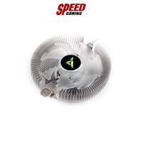 ราคา GVIEW COOLING A4-12 LED GREEN By Speed Gaming (20440578372)