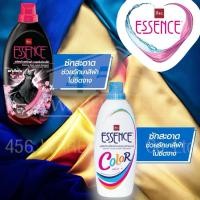 ราคา ผลิตภัณฑ์ซักผ้าเอสเซ้นซ์ ESSENCE น้ำยาซักผ้าสี และสีเข้ม (27962666283)