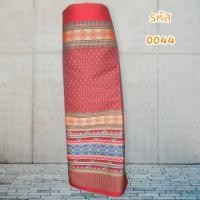 ราคา ผ้าทอลายไหมแกมฝ้ายสีแดง (ผ้าเป็นผืน)0044 (15699853921)
