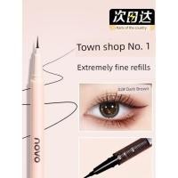 ราคา อายไลเนอร์ อายไลน์เนอร์กันน้ำ Novo Eyeliner Ultra-Fine Head Long-Lasting กันน้ํา Non-Smudge สามเณร Liquid Eyeliner ปากกาขนตาล่างโกหก Silkw (44024833980)