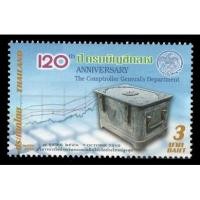 ราคา B5174 แสตมป์ไทยยังไม่ได้ใช้ แสตมป์ชุด 120 ปี กรมบัญชีกลาง ปี 2553 ดวงเดี่ยว (ยังไม่ใช้) (สภาพดี) (6781166855)