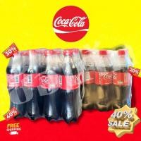 ราคา โคตรคุ้ม!! (ยกแพ็ค12ขวด)เครื่องดื่มน้ำอัดลม/โค้ก ขนาด500มล./590มล.พร้อมส่ง (26673345434)