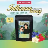 ราคา เมล็ดกาแฟคั่วอ่อน อินทนนท์ Inthanon Process Honey : Light Roast 100g. จากไร่ Peacerry (42019301658)