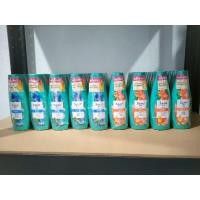 ราคา ยาสระผม รีจอยส์ 70มล. (25302330659)