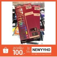 ราคา (J6 2018) กระจกเต็มจอคุณภาพดี dapad ยี่ห้อ samsung j6 2018 (1231429671)