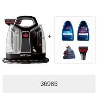 ราคา BISSELL 3698Z/36985 เครื่องดูดฝุ่น เครื่องทำความสะอาดโซฟา ที่นอน พรมปูพื้นรถยนต์ และพรม มัลติฟังก์ชั่นอเนกประสงค์ (27850206742)