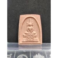 ราคา สมเด็จเจริญพรผ้าทิพย์ฝังเกศา รุ่นแรก หลวงพ่อปุ่น ธัมมปาโล วัดป่าบ้านสังข์ จ.ร้อยเอ็ด (11001946868)