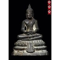 ราคา พระสมเด็จวัดระฆังฯ รุ่นอนุสรณ์ 100 ปี พระกริ่ง (24677801347)