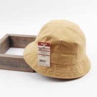 ราคา ❌SOLD❌ (พร้อมส่งจากไทย) ส่งต่อ หมวกกันแดด หมวกมารูโกะ ใส่เที่ยว แฟชั่นสไตล์ญี่ปุ่น เกาหลี สีเหลืองออกน้ำตาลกากีค่ะ (19544178974)