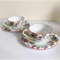 ราคา ชุดกาแฟ Kenzo สีม่วง ลายเถาองุ่น (13006543709)