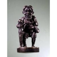 ราคา Antig Fast 1669 รูปหล่อเนื้อนวะโลหะ ชูชก ไม่ทราบที่ ไม่ทราบสำนัก งานเก่ามีอายุครับ พระมีขนาดกว้าง 1.30 cm (25262732075)