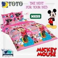 ราคา TOTO (MK59) ลายมิกกี้เม้าส์ Mickey Mouse ️ ชุดผ้าปูที่นอน ผ้าห่มนวม ~ ลิขสิทธิ์แท้ 100% | แบรนด์โตโต TOTO (16828033026)