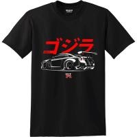 ราคา ขายดี ใหม่ เสื้อยืดลําลอง แขนสั้น พิมพ์ลายรถแข่ง Nissan R35 Gtr Skyline V6 Jdm Japan A1 คุณภาพสูง สําหรับผู้ชาย (24165269096)