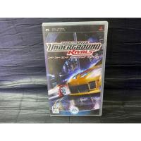 ราคา แผ่นเกมส์ PSP Game : Need for Speed Underground Rivals : PSP UMD Game Zone 2 (25737111347)