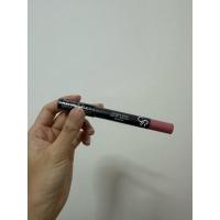 ราคา Lipstick Pencil Golden Rose (25567938879)