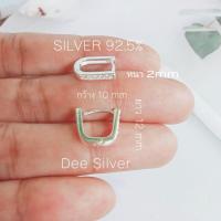 ราคา ต่างหู ต่างหูเงินแท้ ต่างหูห่วง แบบล็อค ต่างหูเงินแท้925 ฝังเพชร Cz จำนวน1 คู่ (24177639754)