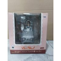 ราคา K-on! Figure -Maid Costume ver.1- Hirasawa Yui (17294940115)
